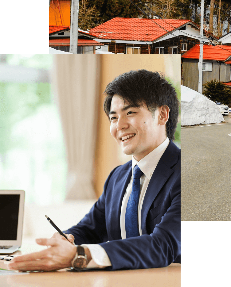 空家売却のプロ