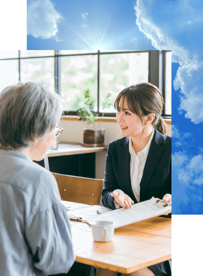 快適なやりとりを目指します