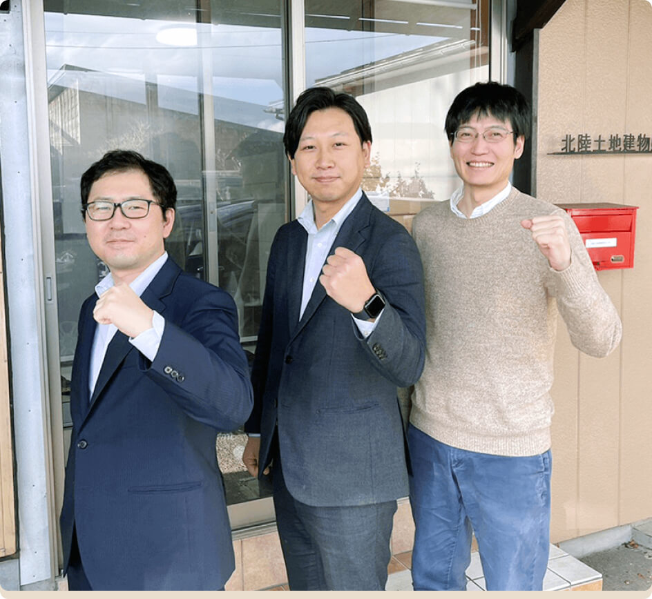 私たちが大切にしていること