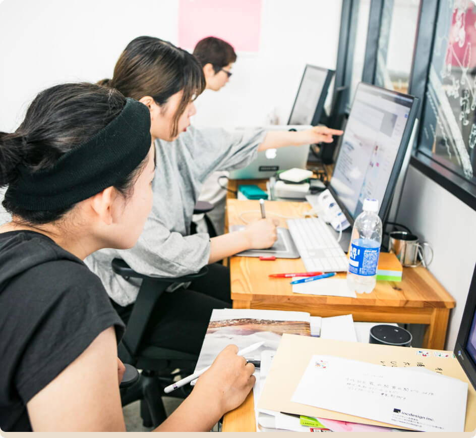 これまでの実績