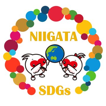 NIIGATA SDGs